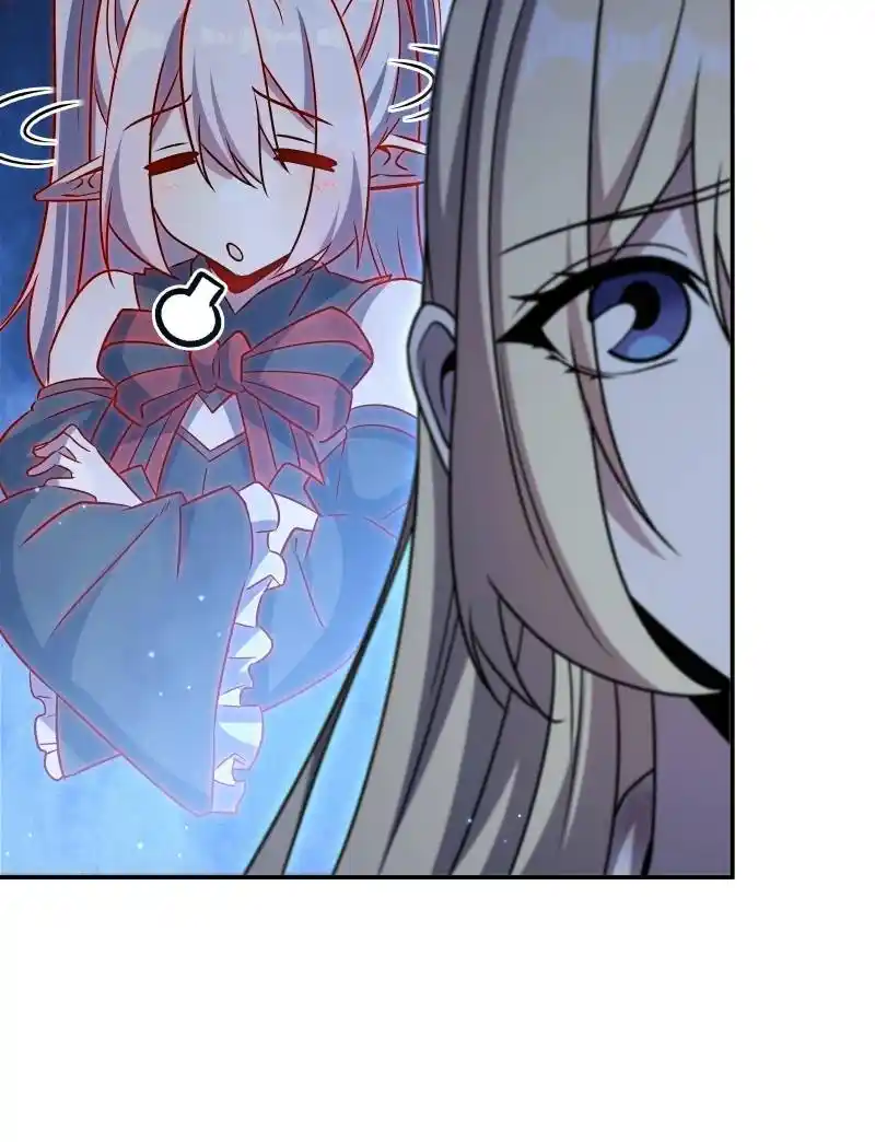 Vampires And Knight Chapter 261