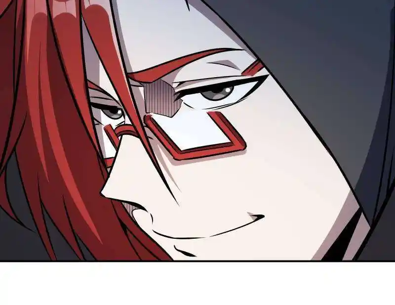 Vampires And Knight Chapter 262