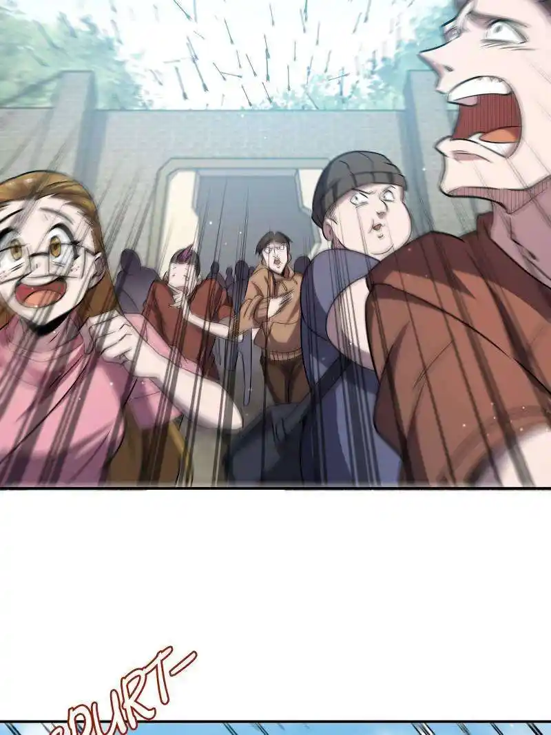 Vampires And Knight Chapter 262