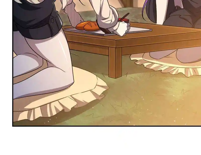 Vampires And Knight Chapter 263