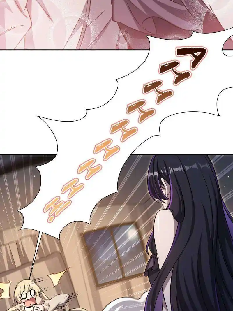 Vampires And Knight Chapter 263