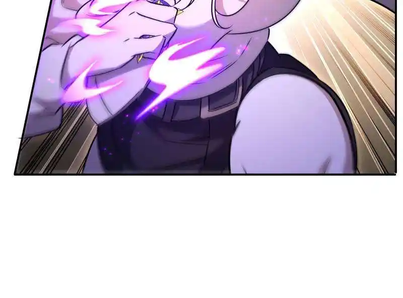 Vampires And Knight Chapter 263