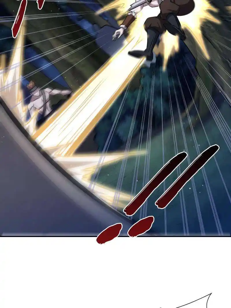 Vampires And Knight Chapter 263