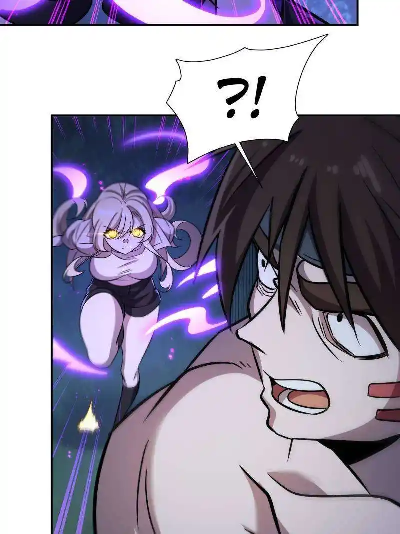 Vampires And Knight Chapter 263