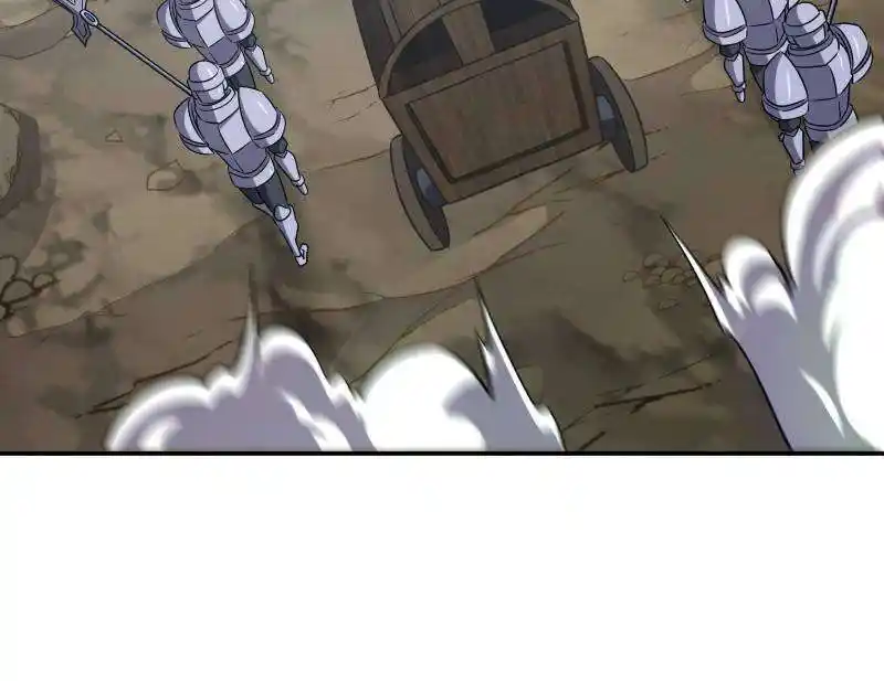 Vampires And Knight Chapter 264