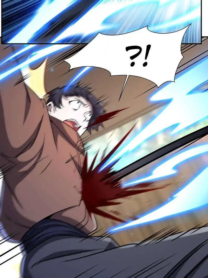 Vampires And Knight Chapter 264