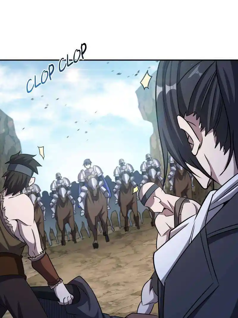 Vampires And Knight Chapter 264