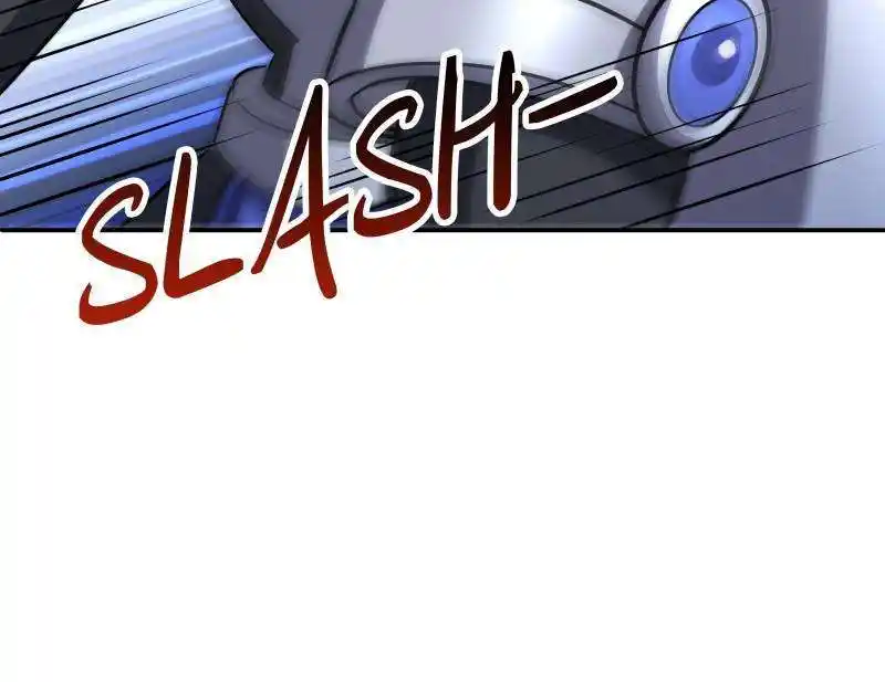 Vampires And Knight Chapter 264