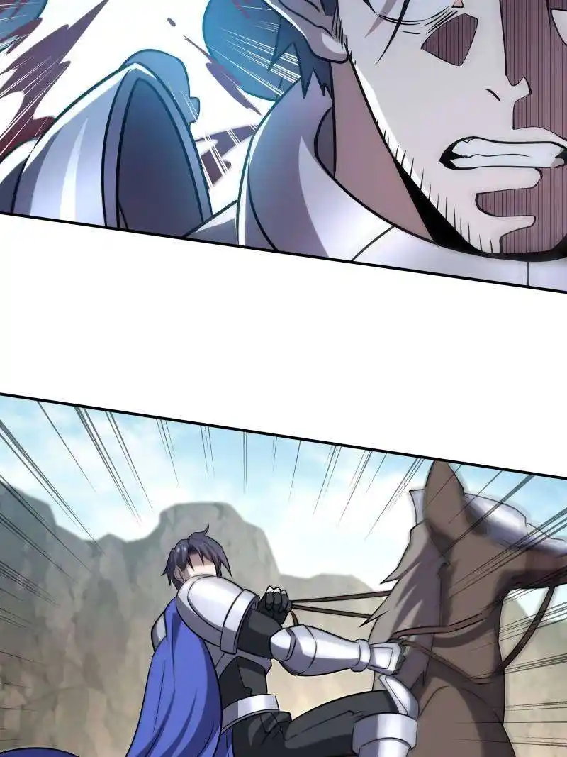 Vampires And Knight Chapter 264