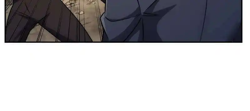 Vampires And Knight Chapter 264