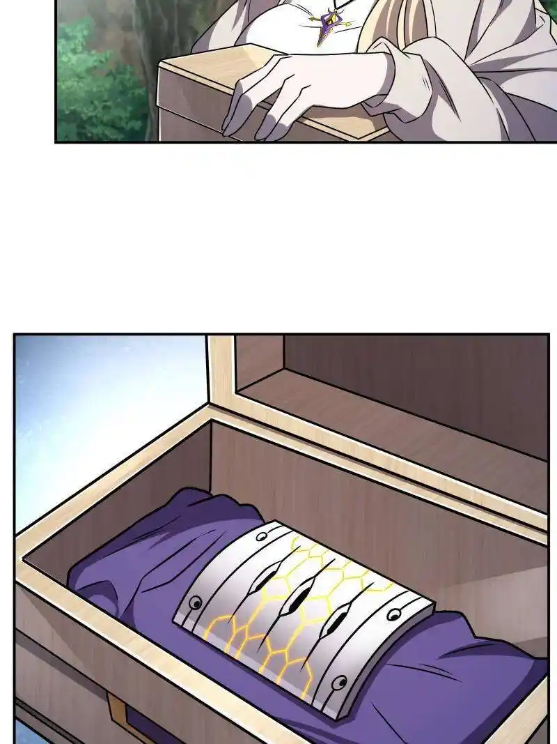 Vampires And Knight Chapter 264