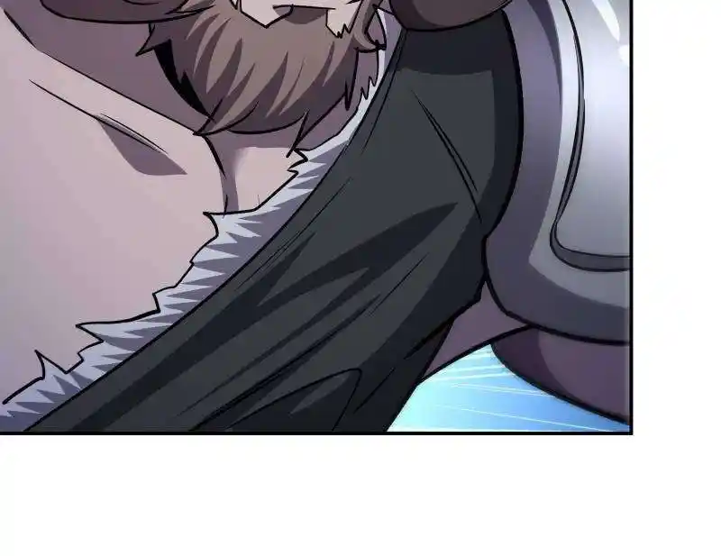 Vampires And Knight Chapter 265