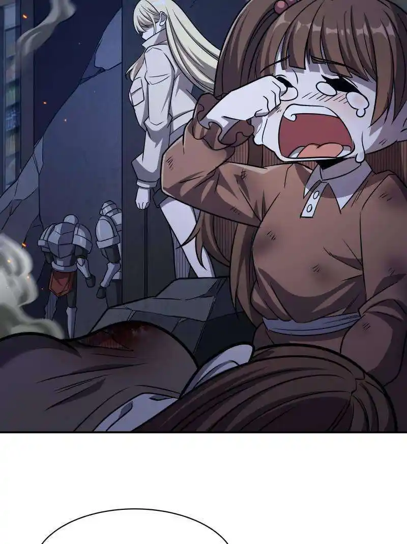 Vampires And Knight Chapter 265