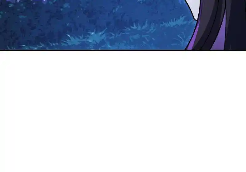 Vampires And Knight Chapter 265