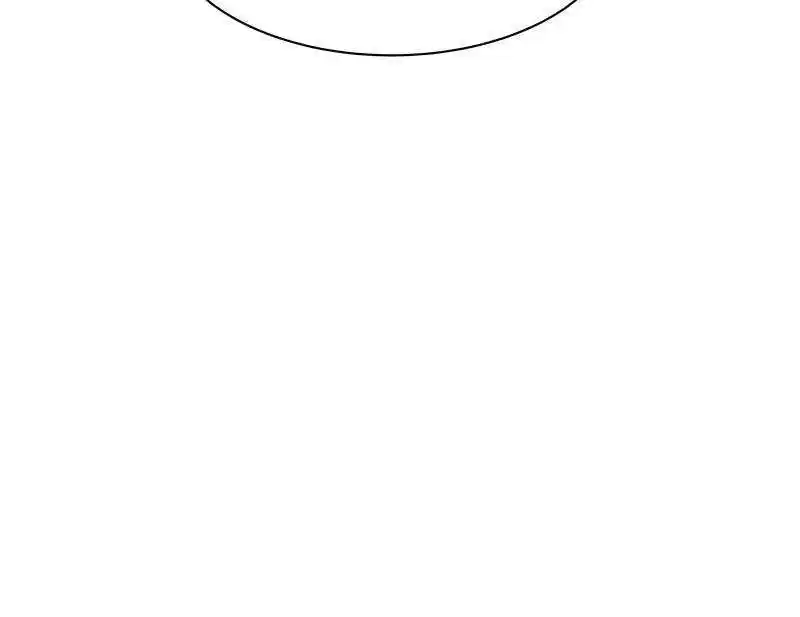 Vampires And Knight Chapter 265