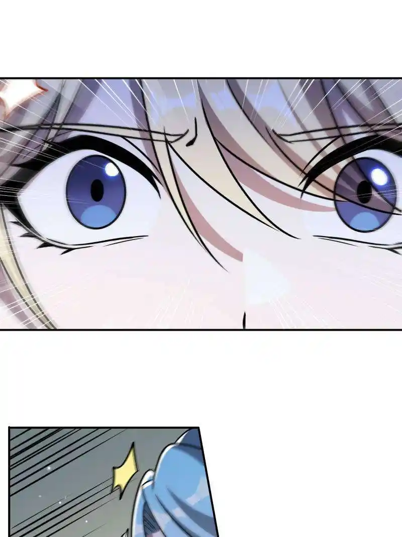 Vampires And Knight Chapter 266