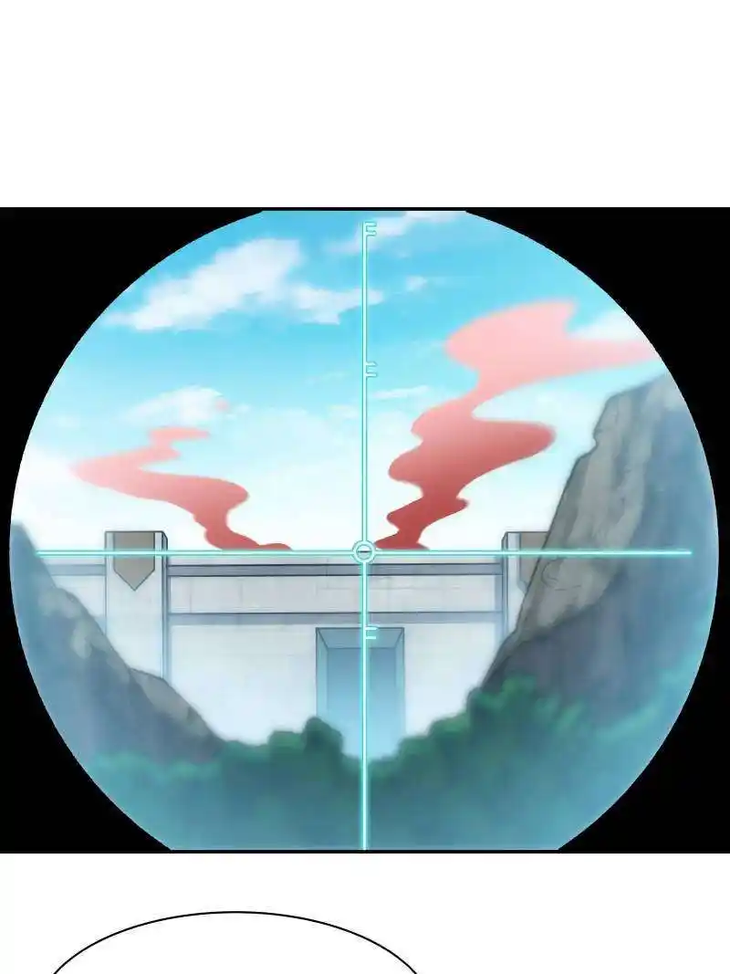 Vampires And Knight Chapter 266