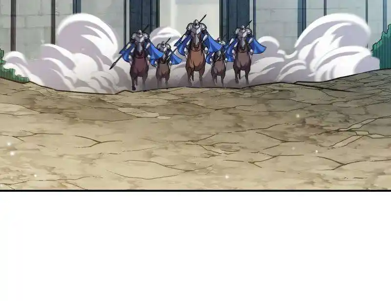 Vampires And Knight Chapter 266