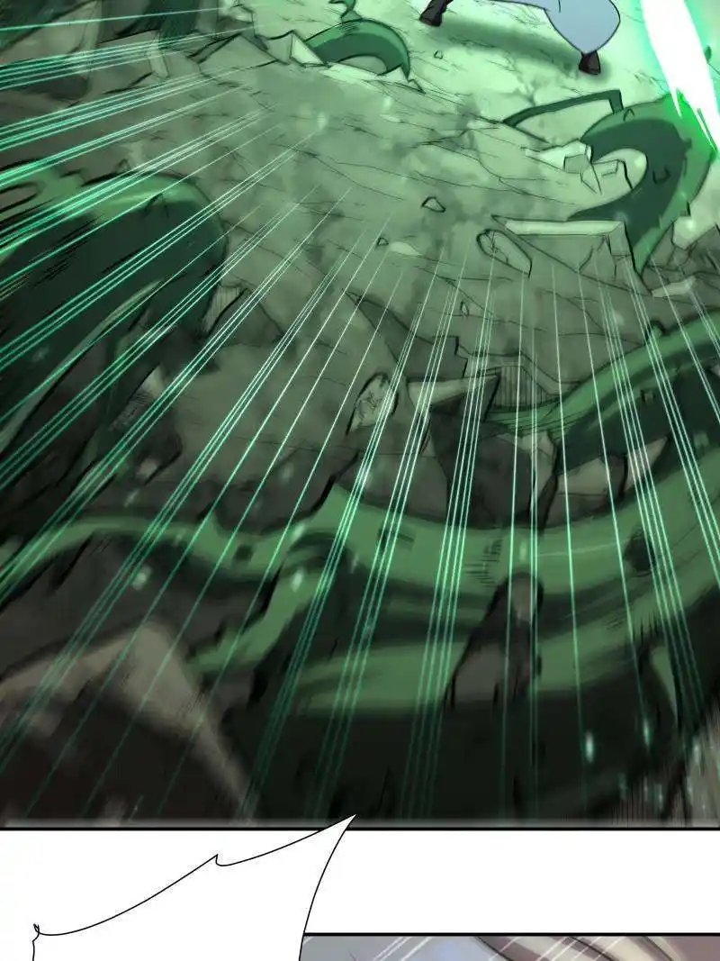 Vampires And Knight Chapter 266