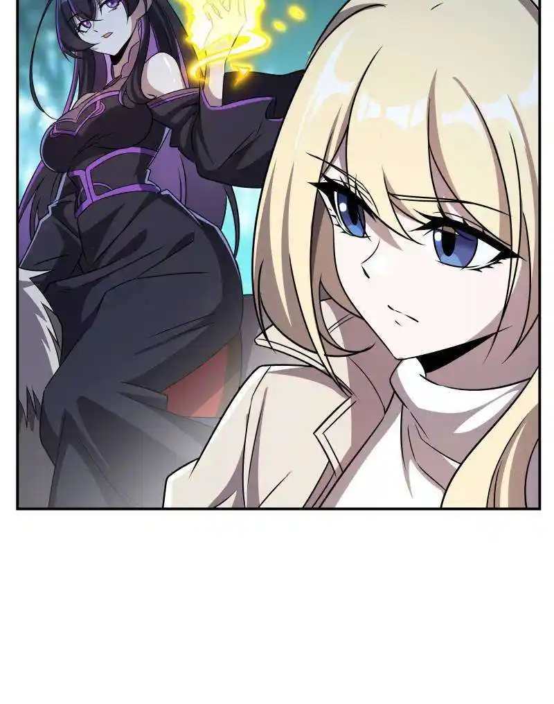 Vampires And Knight Chapter 267