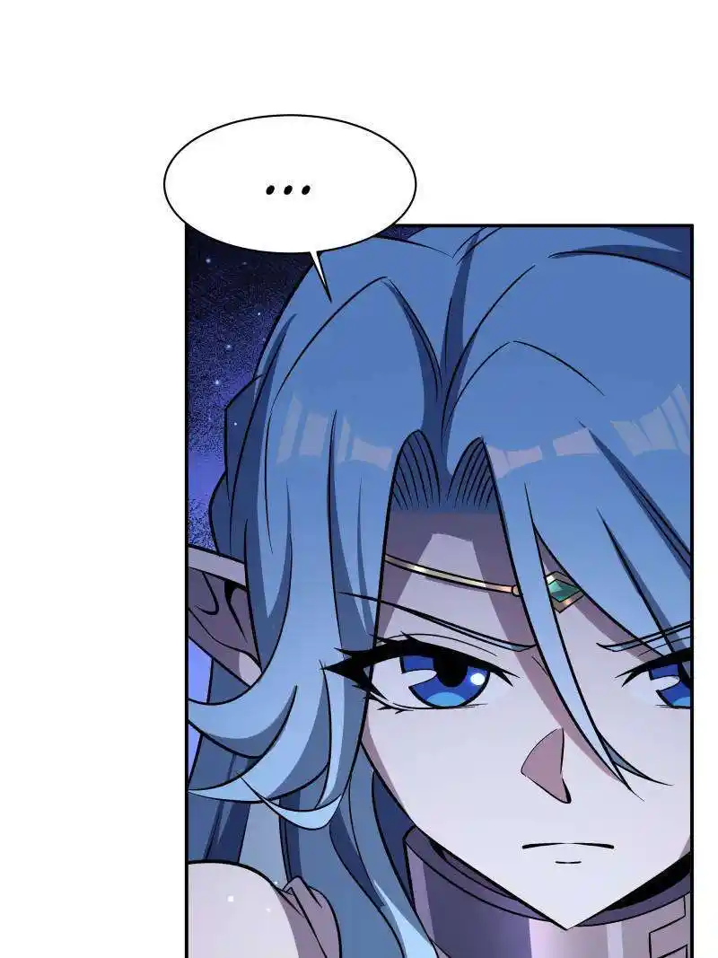 Vampires And Knight Chapter 267