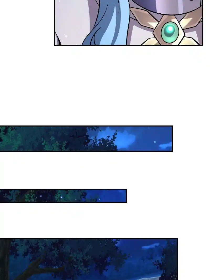 Vampires And Knight Chapter 267