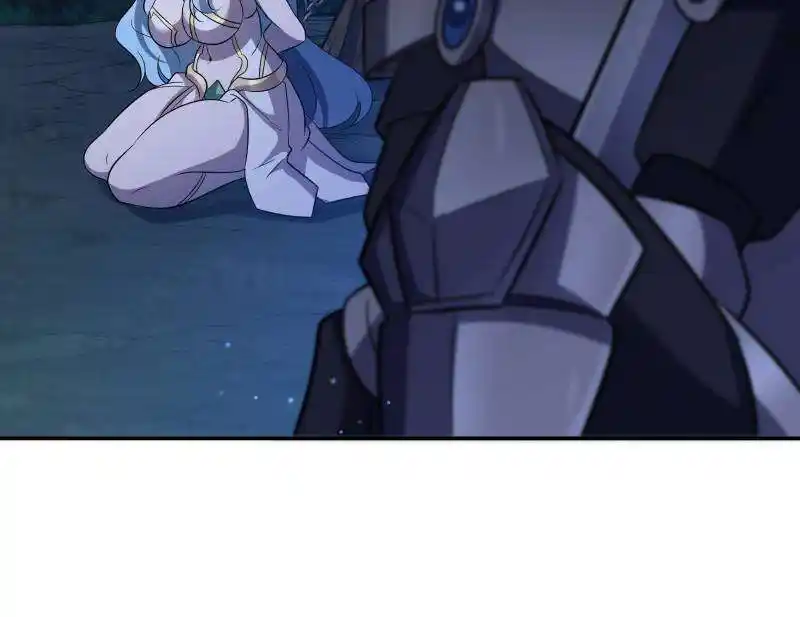 Vampires And Knight Chapter 267