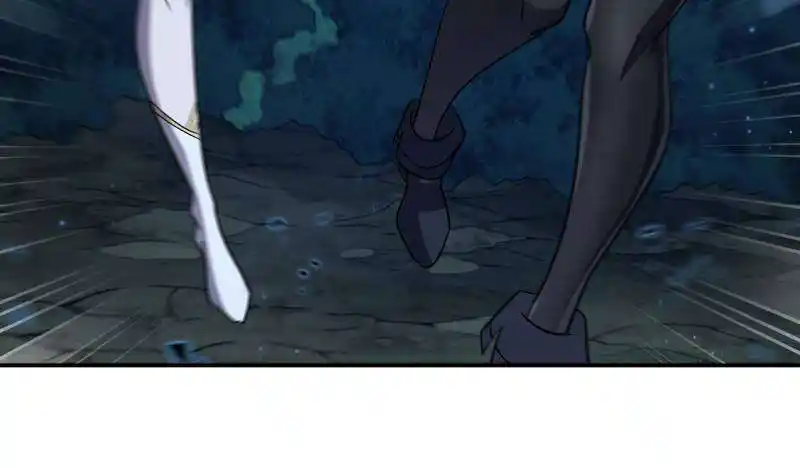 Vampires And Knight Chapter 267