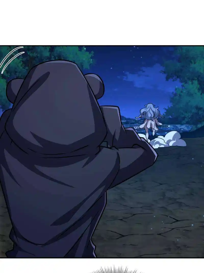 Vampires And Knight Chapter 267