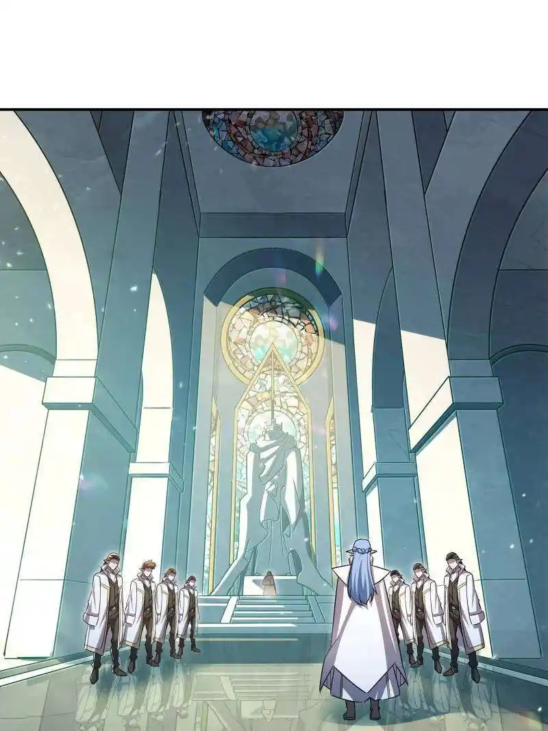 Vampires And Knight Chapter 268