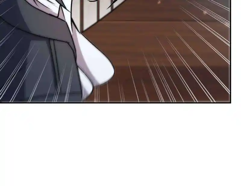 Vampires And Knight Chapter 269