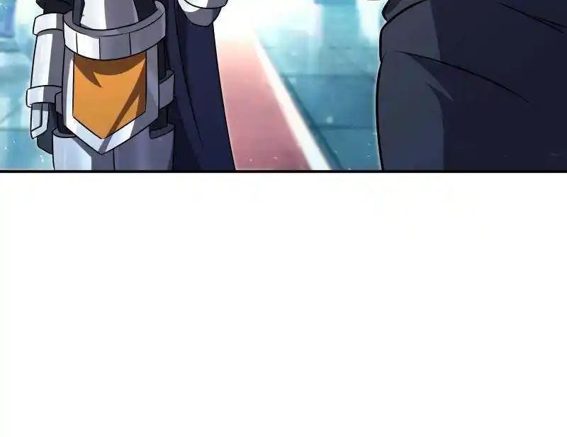 Vampires And Knight Chapter 270