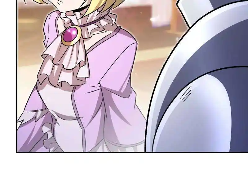 Vampires And Knight Chapter 270