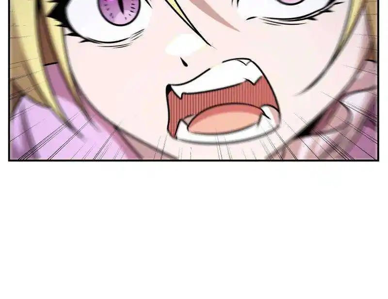 Vampires And Knight Chapter 270