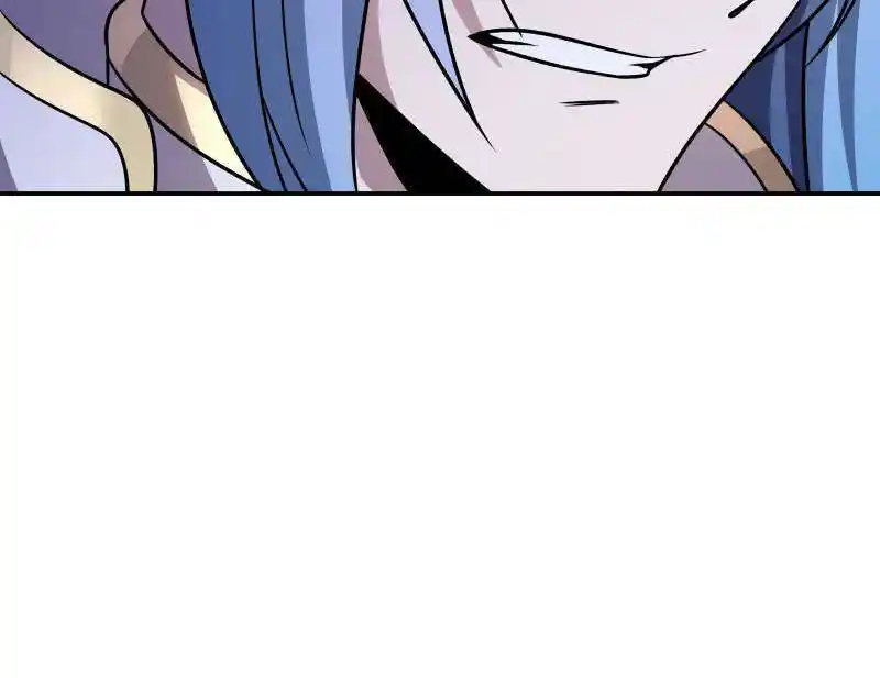 Vampires And Knight Chapter 271