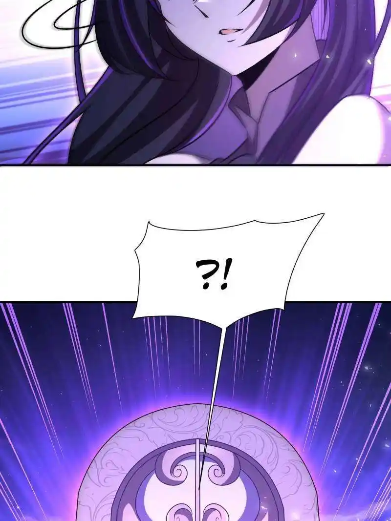 Vampires And Knight Chapter 271