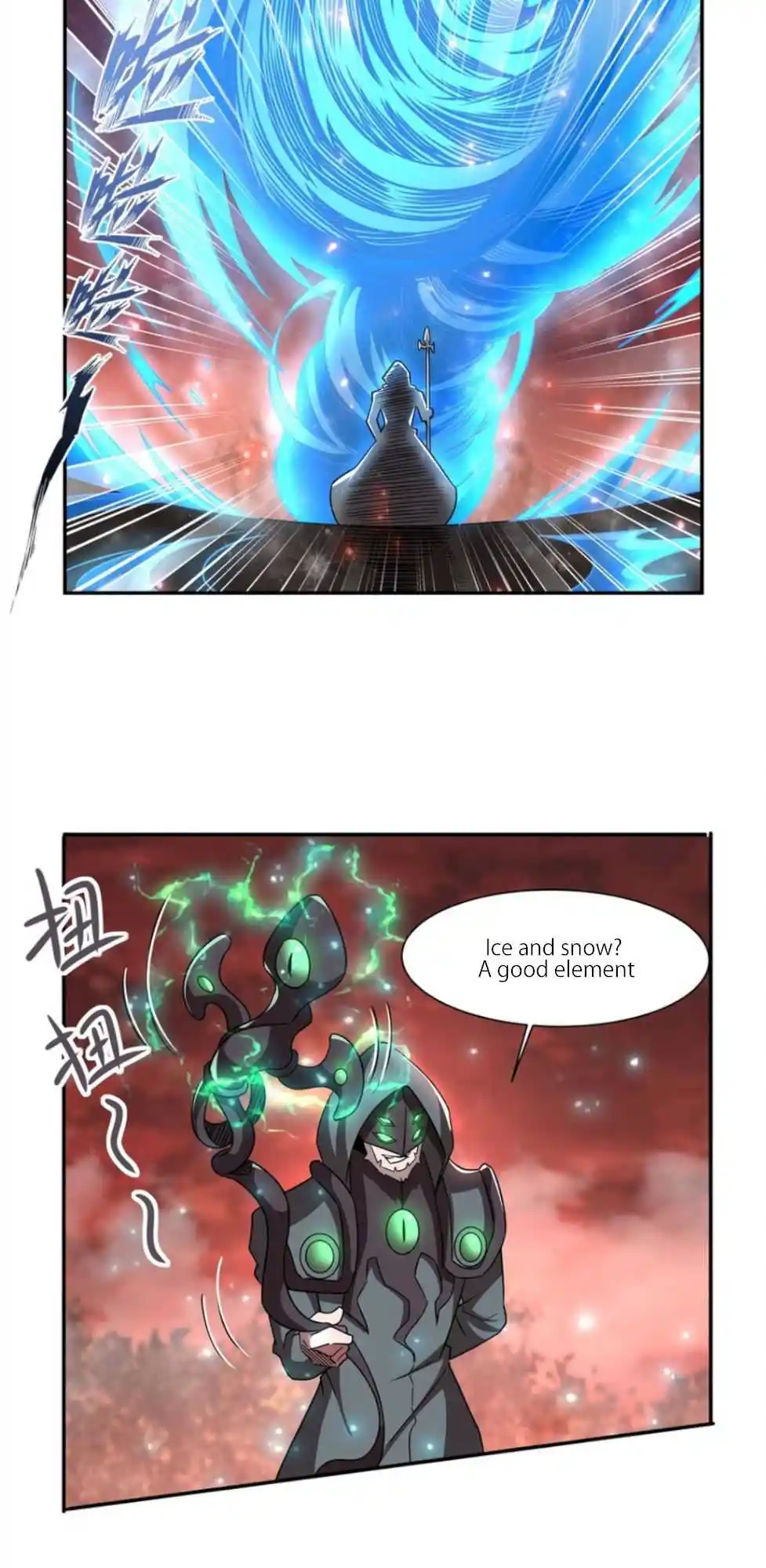 Vampires And Knight Chapter 285