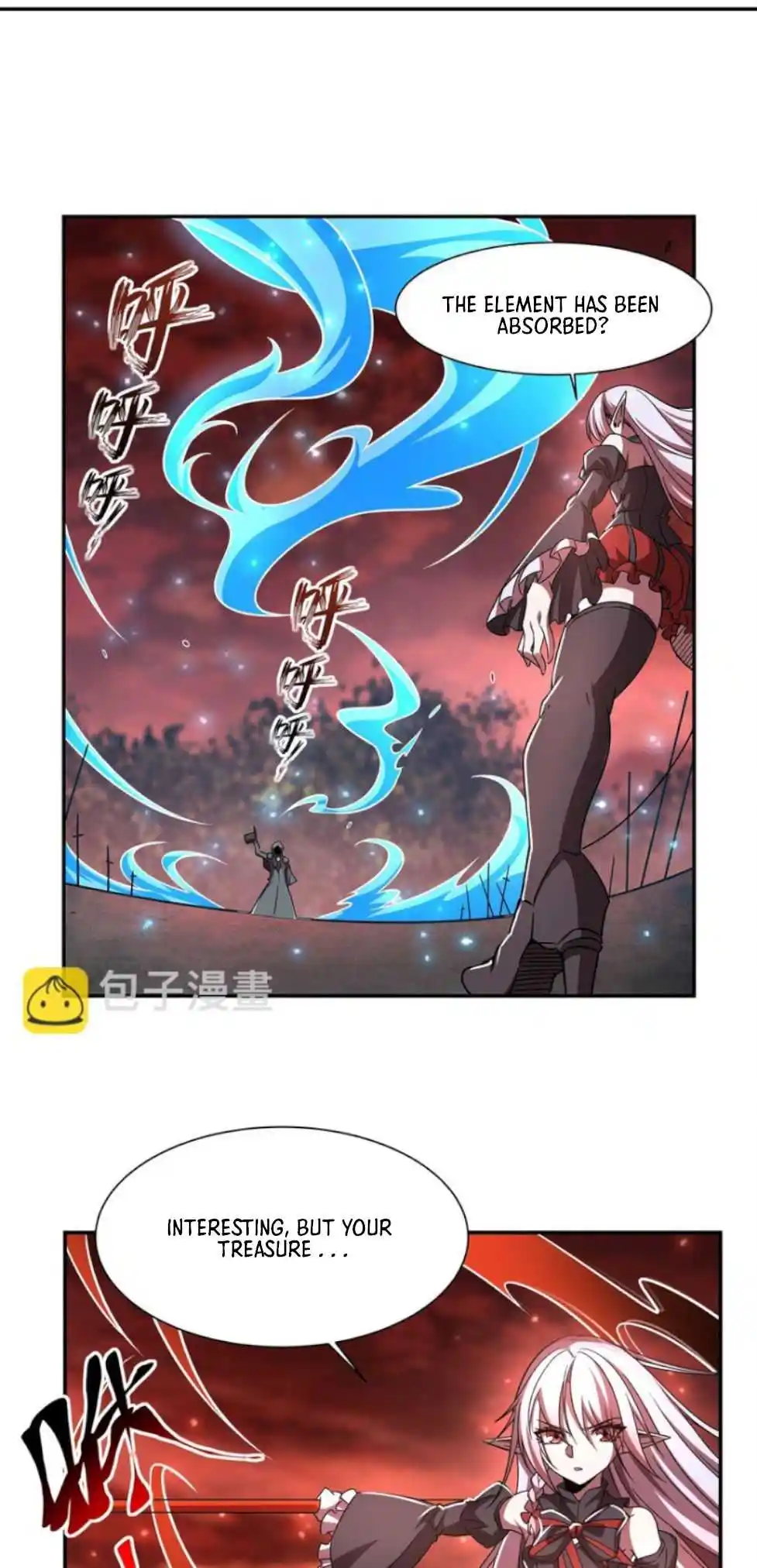 Vampires And Knight Chapter 286