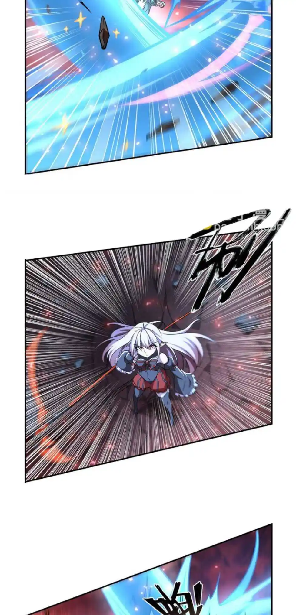 Vampires And Knight Chapter 286