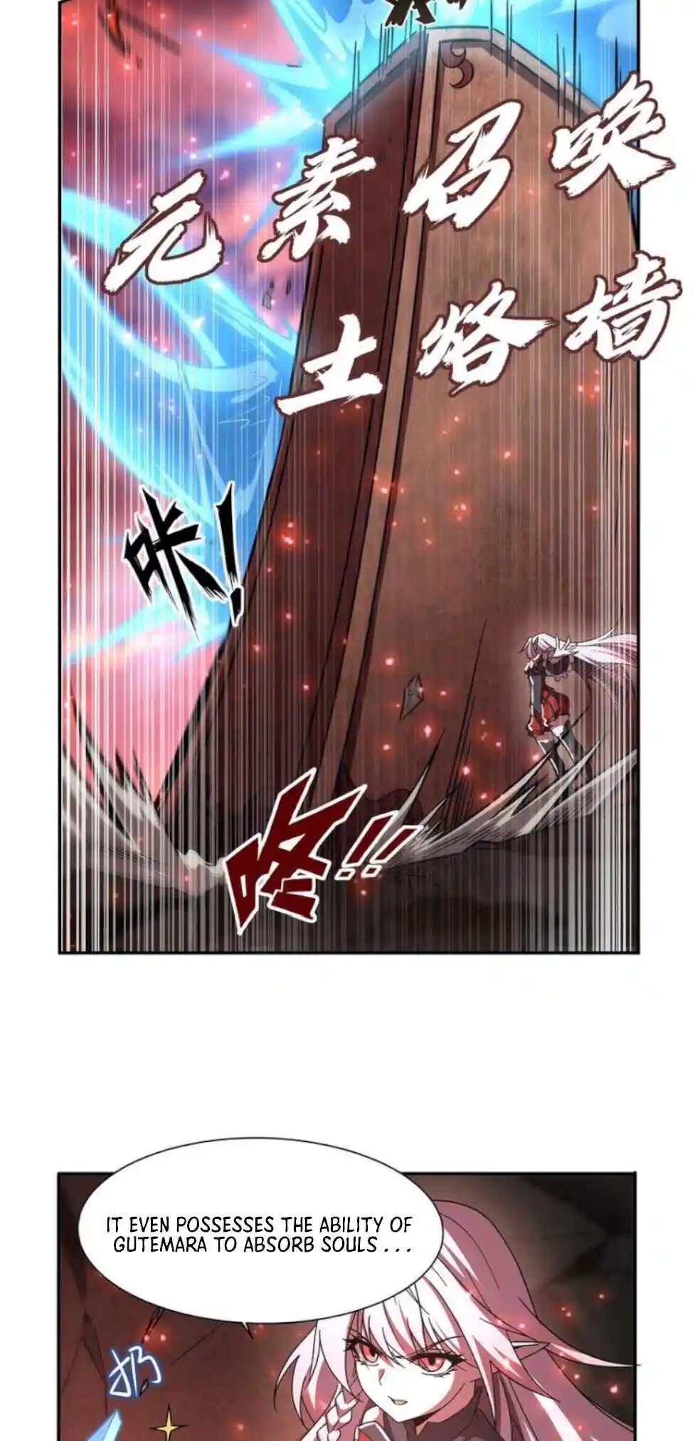 Vampires And Knight Chapter 286