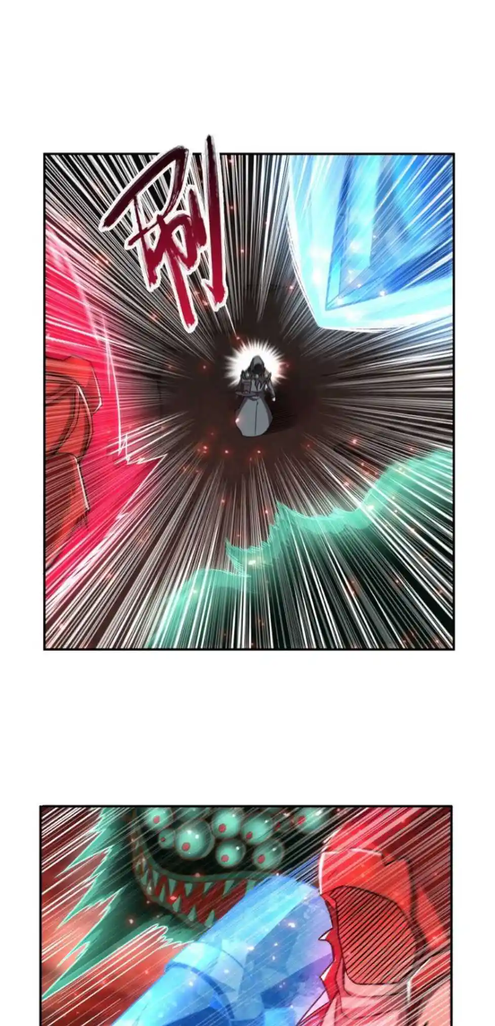 Vampires And Knight Chapter 286