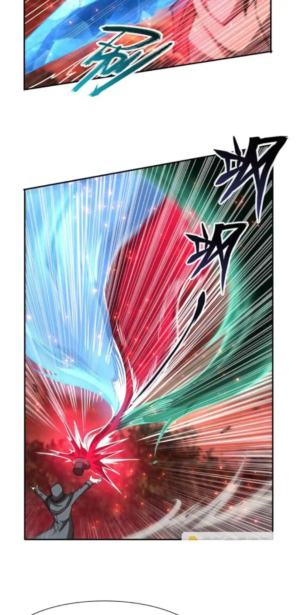 Vampires And Knight Chapter 286