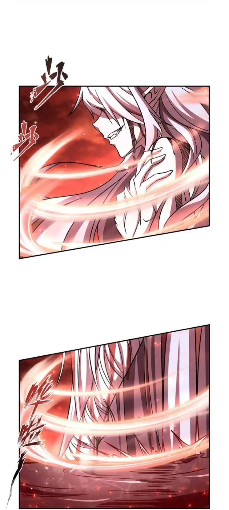 Vampires And Knight Chapter 286