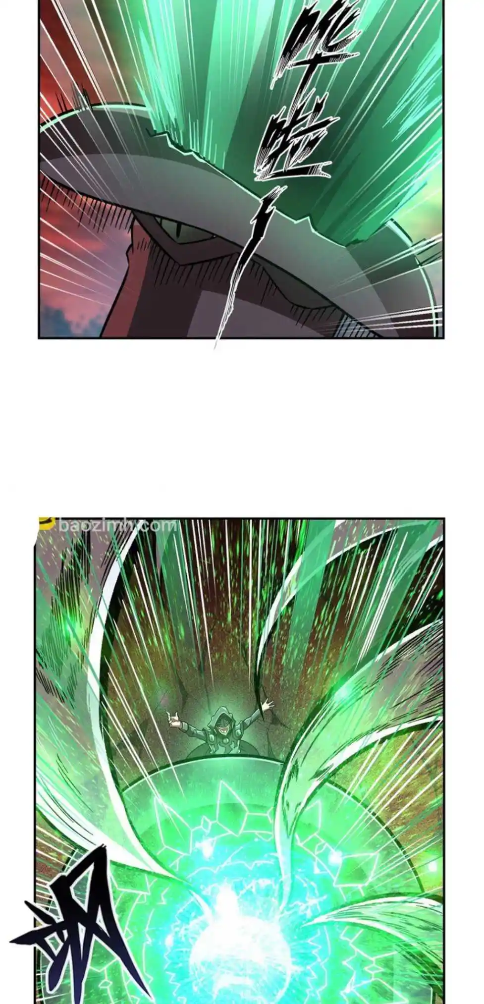 Vampires And Knight Chapter 287