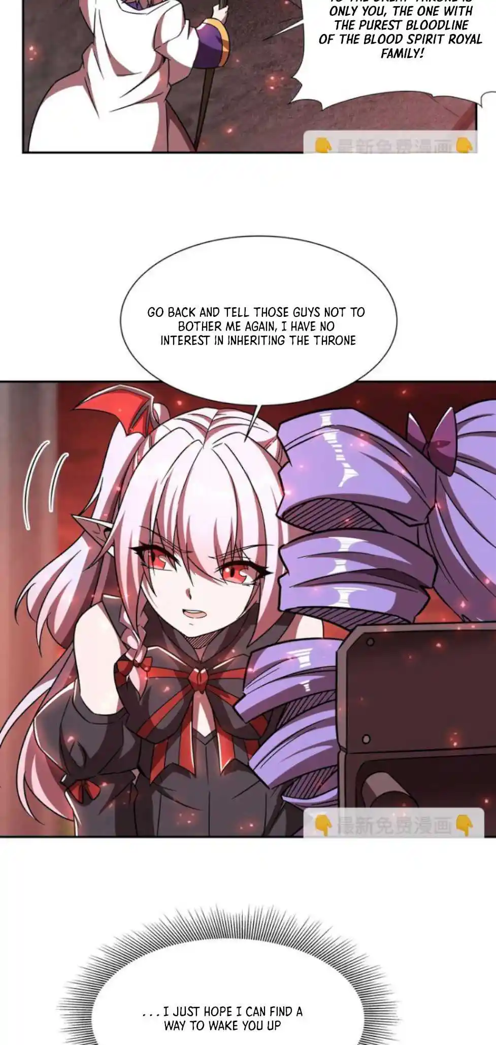 Vampires And Knight Chapter 288