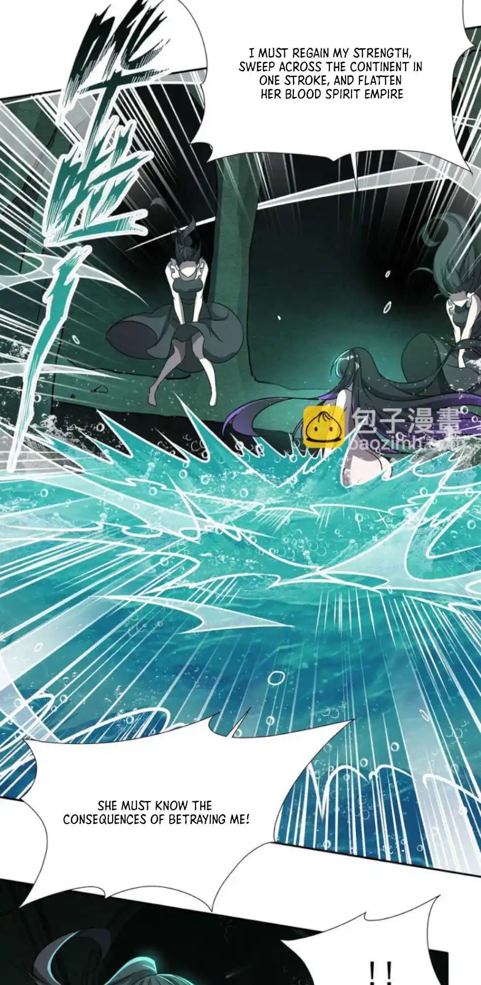 Vampires And Knight Chapter 289