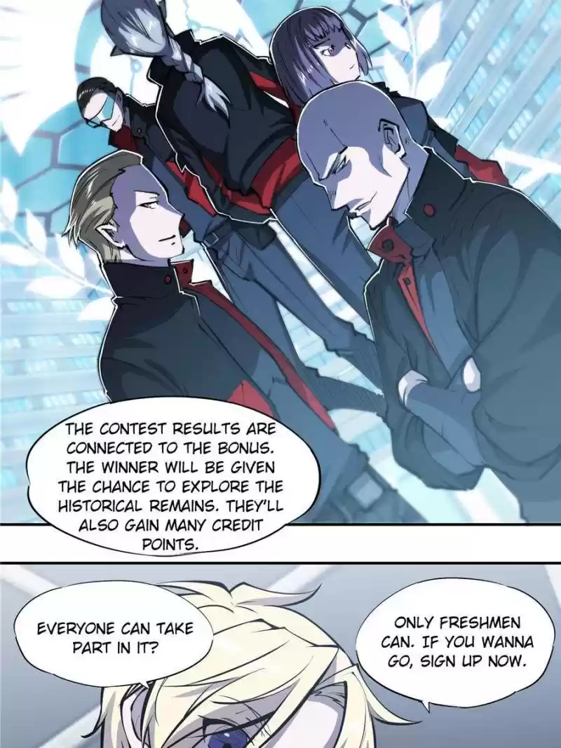 Vampires And Knight Chapter 52