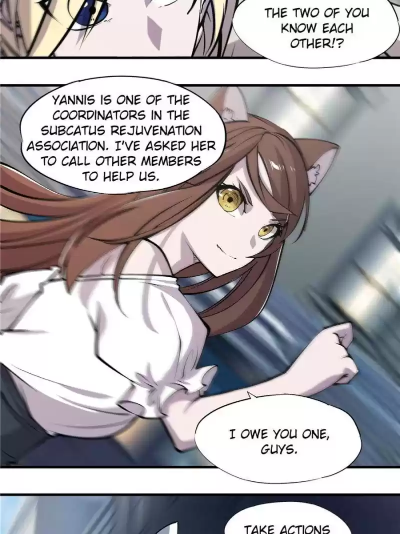 Vampires And Knight Chapter 62