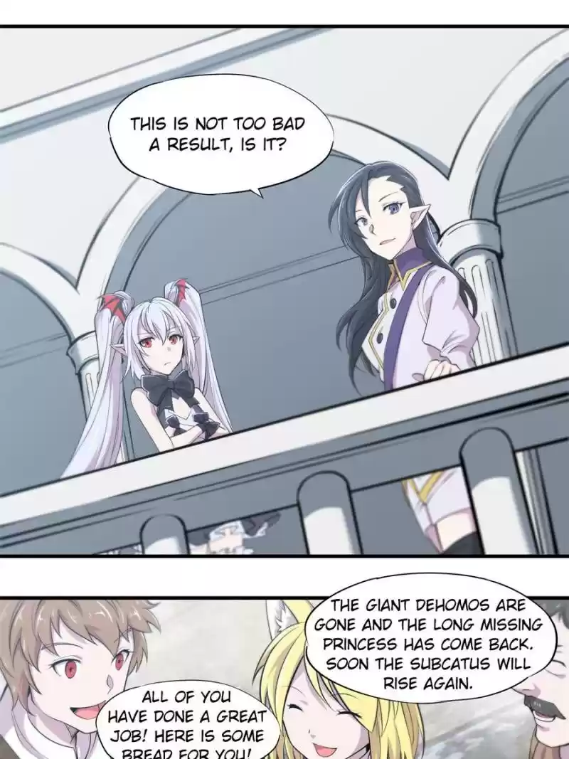 Vampires And Knight Chapter 75