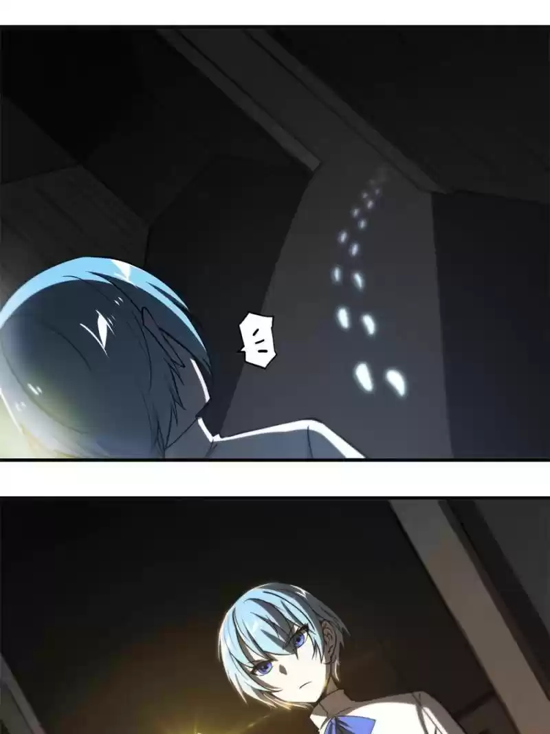 Vampires And Knight Chapter 81